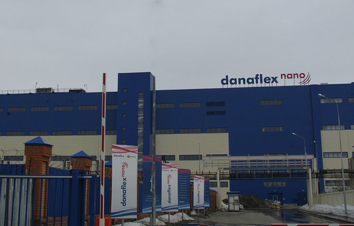  DANAFLEX PLANT 