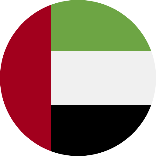 Émirats Arabes Unis